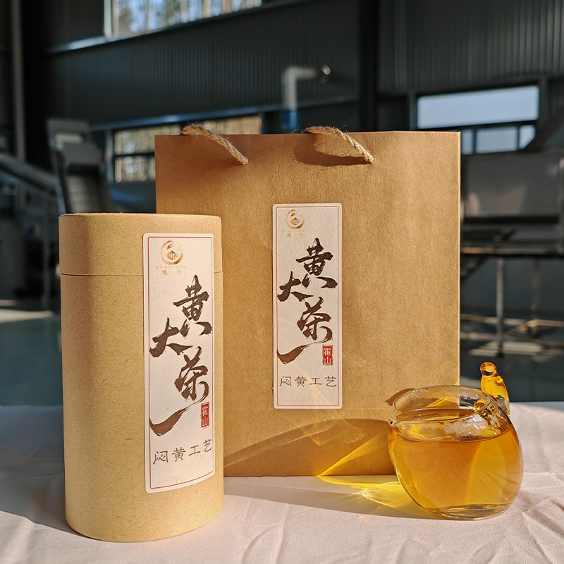 2025新款霍山黄小茶精品皖西黄茶黄大茶清香型谷物香原产地直发