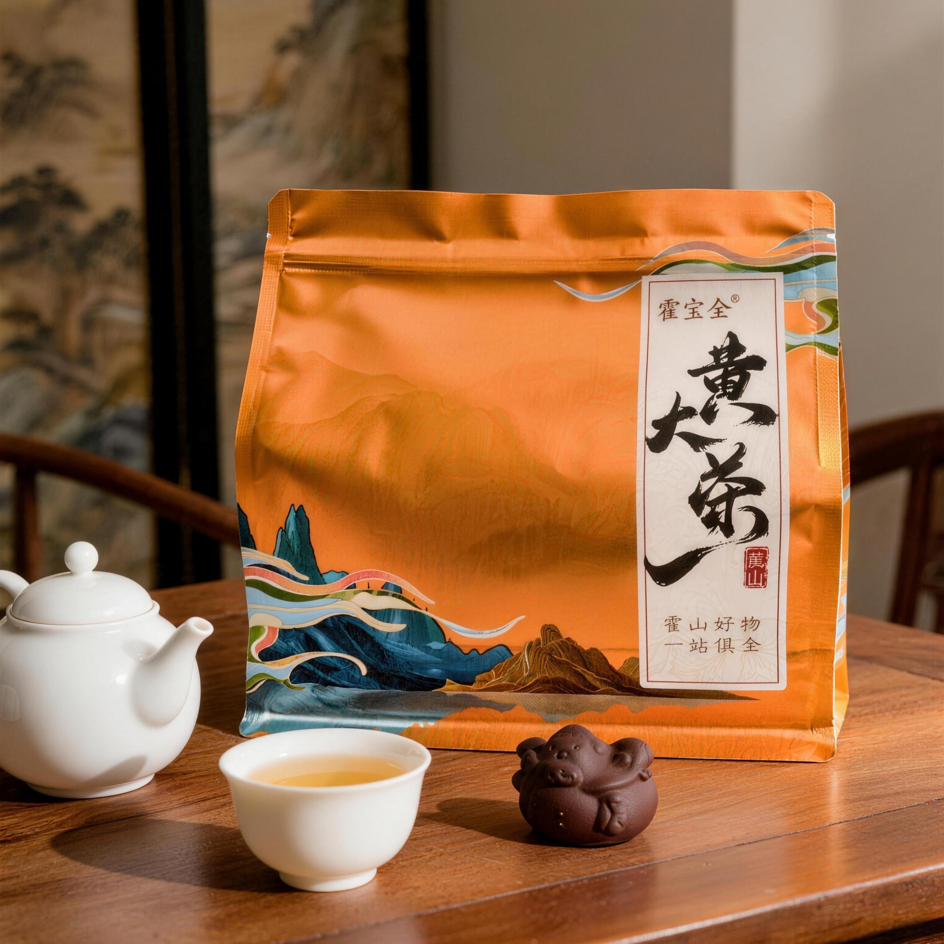 霍山黄大茶2026年霍山特产传统手工黄茶碳焙清香老火茶糯米香栗香