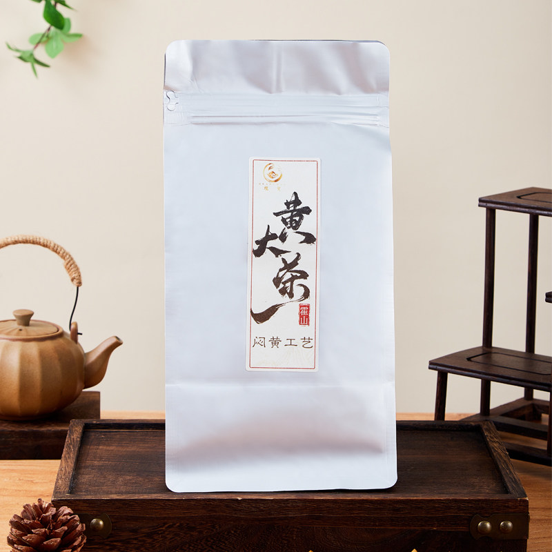 2025锅巴香黄茶谷物香霍山黄大茶茶姬同款奶茶原料黄茶发酵茶叶茶