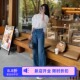 女时尚 百搭2026新款 显瘦拖地裤 牛货四面弹阔腿牛仔裤 宽松长裤 719