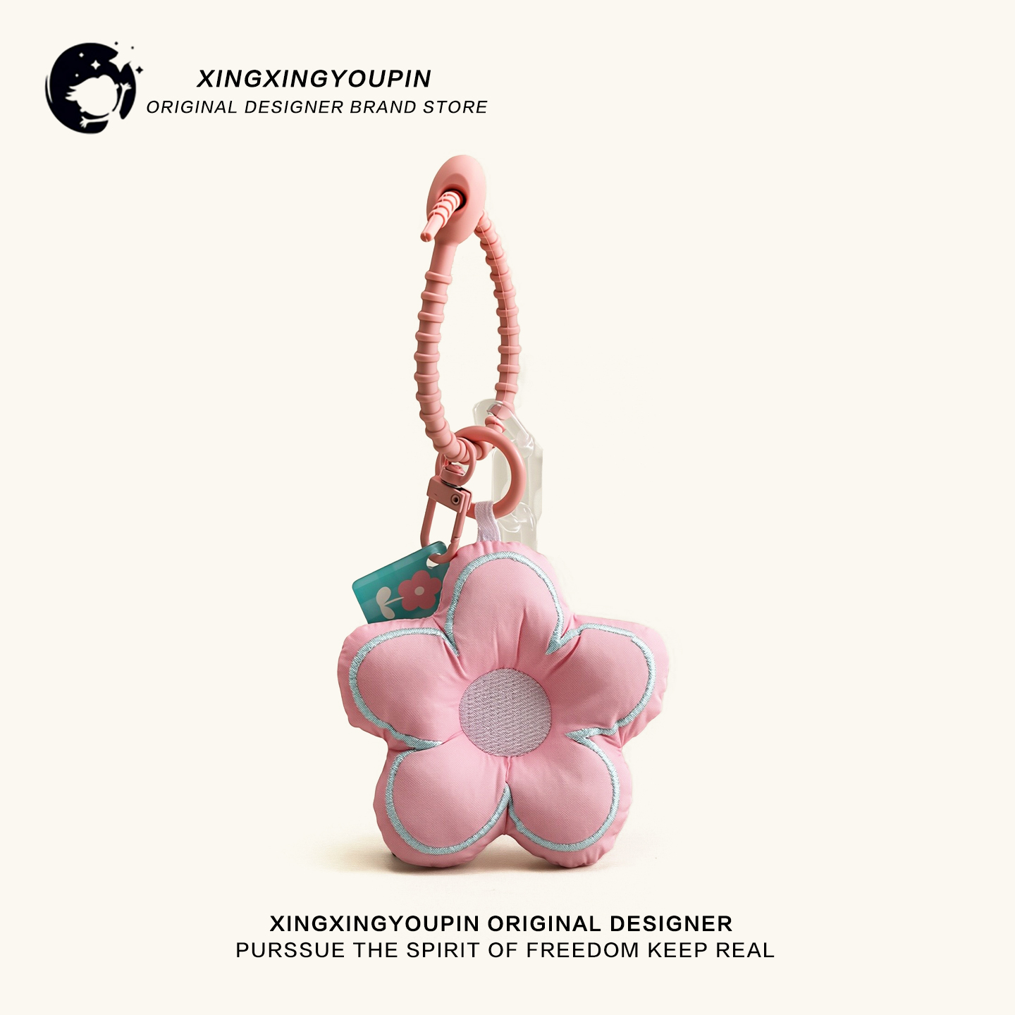 可爱小花花朵ins书包背包挂件公仔车钥匙扣链玩偶情侣网红饰品女