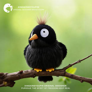 正版可爱毛绒玩具背书包包挂件公仔高级感情侣玩偶小鸟挂饰品礼物