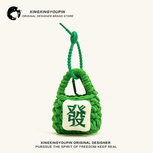 买二送一女同学闺蜜毕业生日礼物