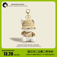 Милый плюшевый ранец, подвеска, фигурка, брелок, кукла, креативный аксессуар для влюбленных, с медвежатами, креативный подарок