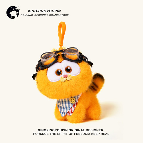 买二送一正版授权防伪镭射标