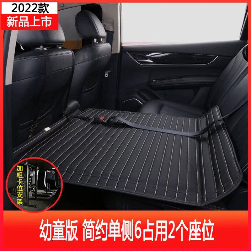 御逸（yuyi）车载床垫后排轿车汽车后座睡垫可折叠宝宝睡觉神器自高性价比高么？