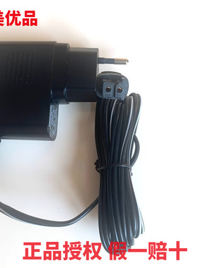 松下剃须刀 RE7-40 ES4853 ES7109 ES7111 ES7112 ES7115充电器