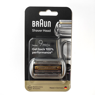 博朗剃须刀头刀网刀片94M 96 9系S9 PRO系列 9399s 9477CC 9579cc