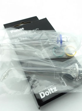 松下冲牙器EW1511 EW1521 DJ54 53 DJ74喷嘴替换喷头EW0983X 二支