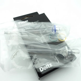 松下冲牙器EW1511 EW1521 DJ54 53 DJ74喷嘴替换喷头EW0983X 二支