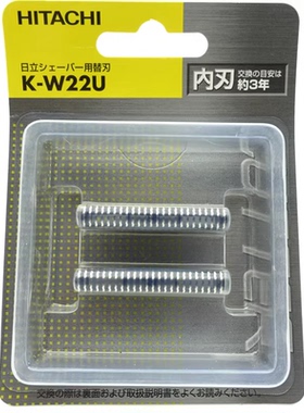 日立K-W22U/RM-T398/F417/F413/T347/W247/F4270/T249剃须刀刀头