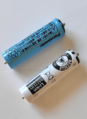 松下剃须刀充电锂电池ES-ST23 ST25 ST27 ST37 ST29 39 21 TSTFN