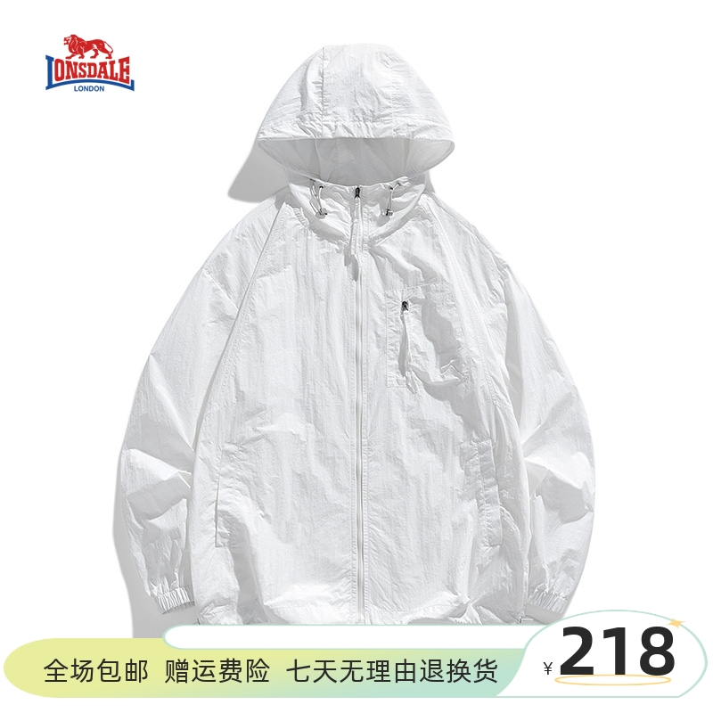 lonsdale龙狮戴尔防晒衣男女户外沙滩超薄运动透气防晒服外套风衣