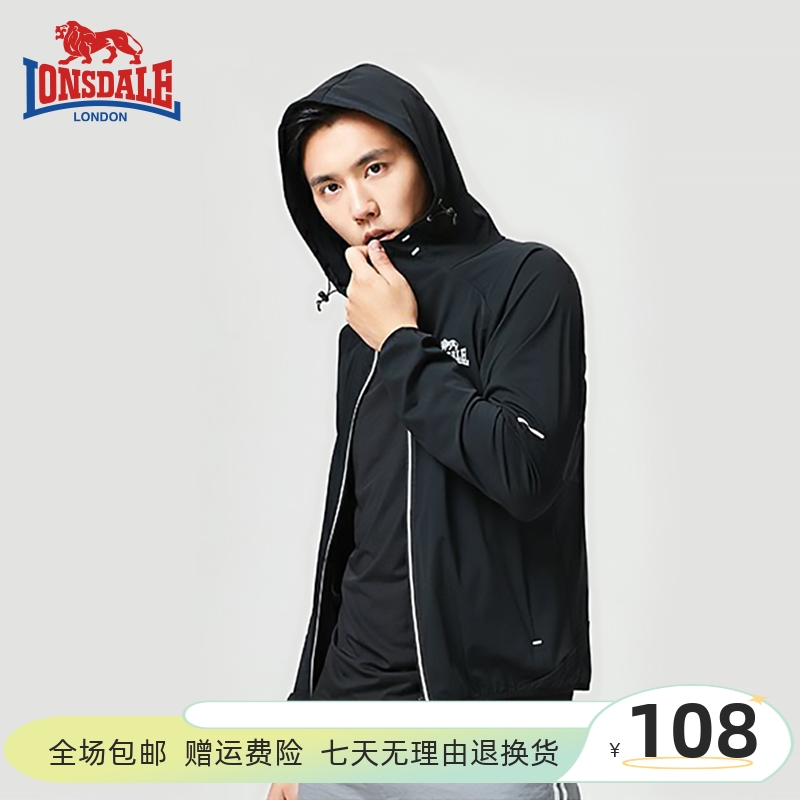 龙狮戴尔户外连帽外套男士皮肤衣轻薄透气运动防晒衣136219253