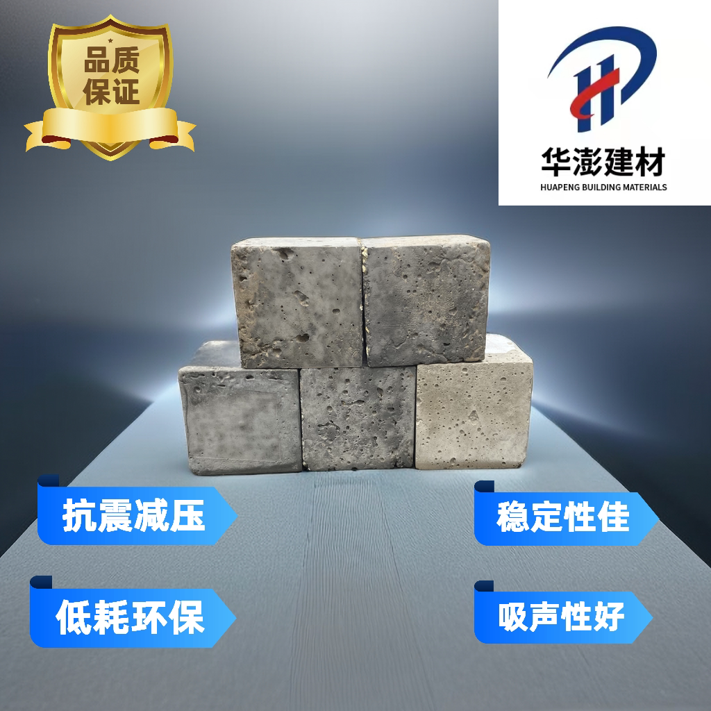 轻集料混凝土lc5.0轻骨料混凝土lc7.5屋面回填找平轻质垫层填充