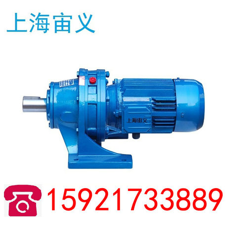 大扭矩齿轮箱减速机YD11KW-4P