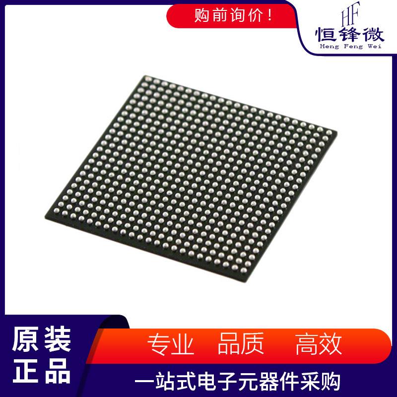 EP4CGX30CF23C8N封装BGA484逻辑芯片可编程原装进口IC电路集成