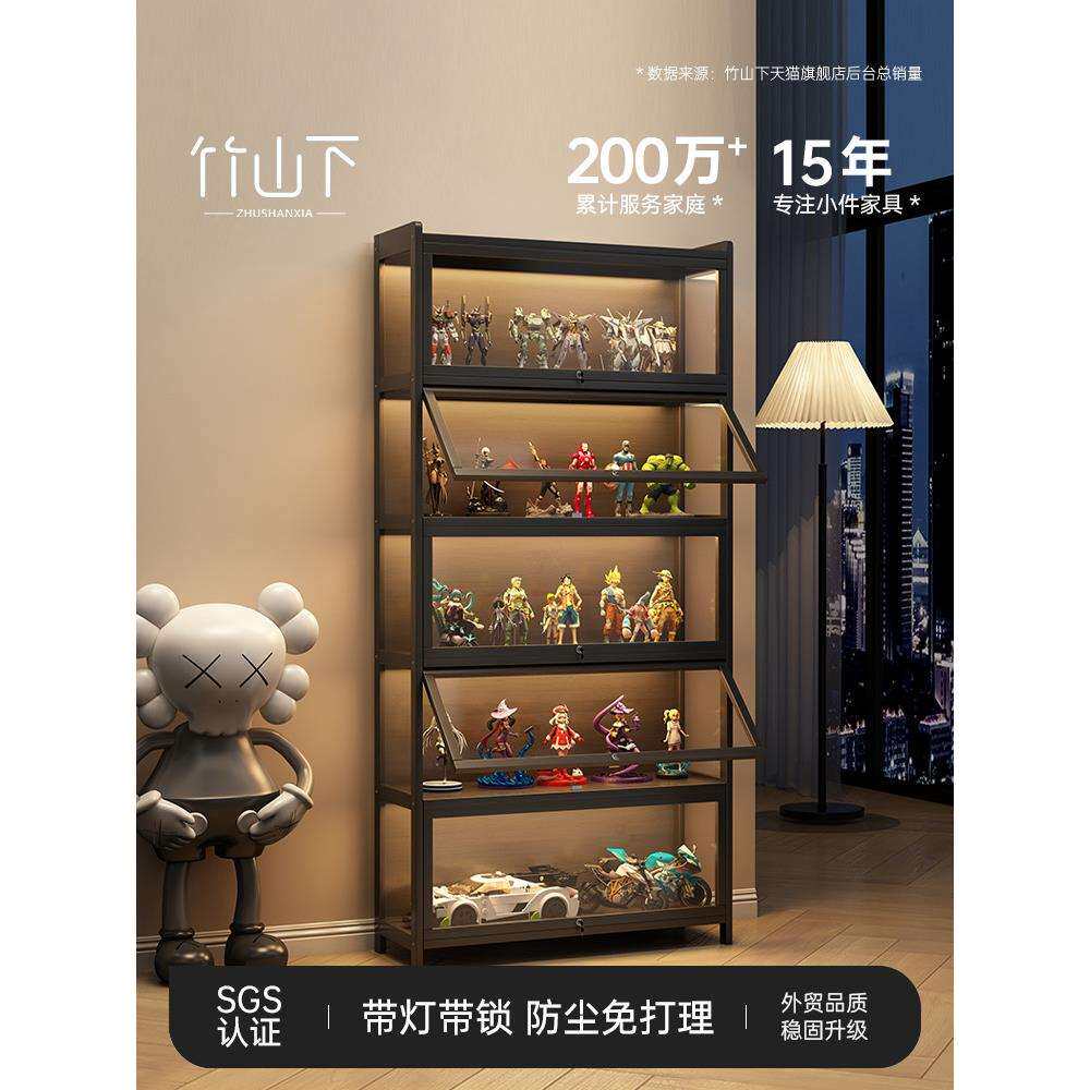 家用展示柜亚克力带锁多层模型透明玩具摆放艺术品收纳玻璃防jω