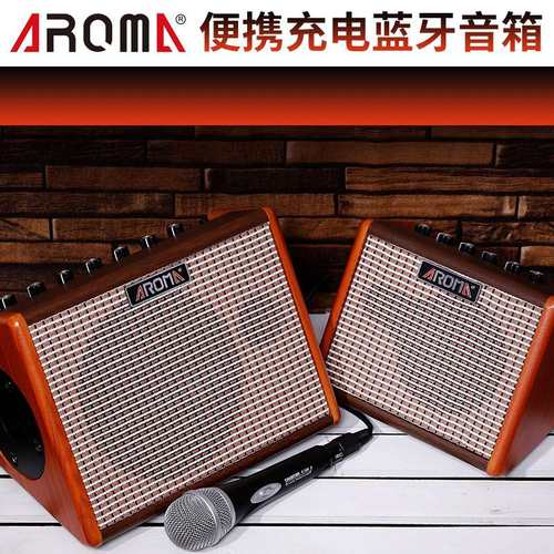 阿诺玛吉他音箱AG15A 26A民谣弹唱充电便携迷你户外电箱乐器原声