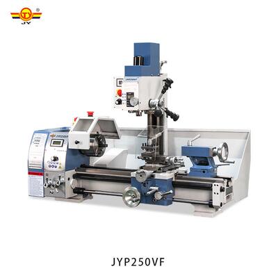 翊恒JYP250VF多功能机床车钻铣三合一小型车床仪表复合台式机床