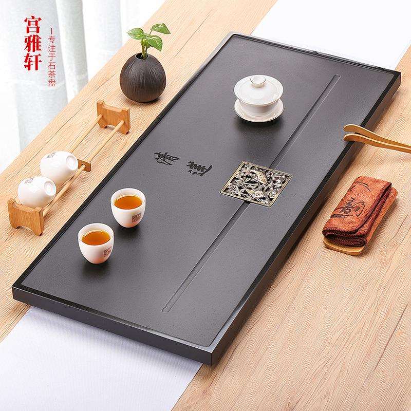 天然乌金石茶盘新中式整块大石材石头茶海家用简约黑金石茶台刻字
