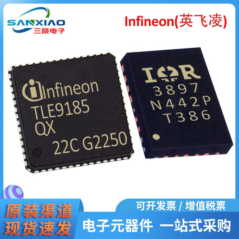 XMC4500F100K1024ACXUMA1封装QFP100微控制器MCU单片机电子元器件