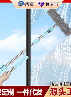 U型擦玻璃神器家用玻璃擦双面高楼伸缩杆喷水擦窗器户玻璃清洁器