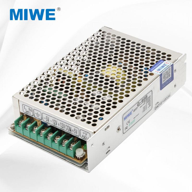 开关电源四组输出Q-60B5V5.5A-5V0.5A12V2A-12V0.5A直流稳压电源