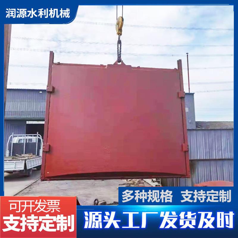 GZM钢制闸门钢制闸门平面钢制闸门滑动式钢闸门