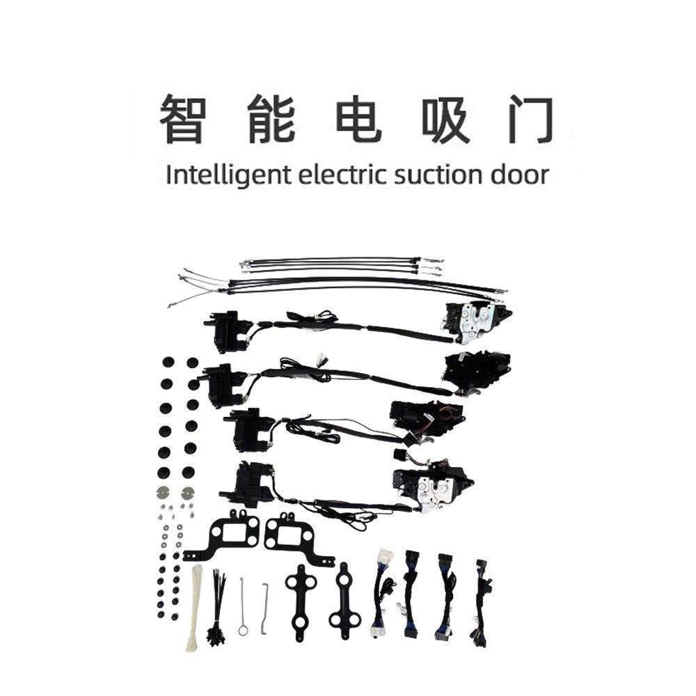 适用VOYAH岚图FREE汽车改装配件升级电动门锁smartlock智能电吸门