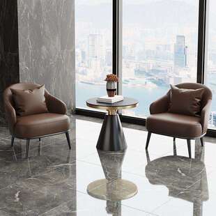 现代接待桌椅组合沙发椅轻奢酒店简约休闲单人洽谈一桌两椅厂