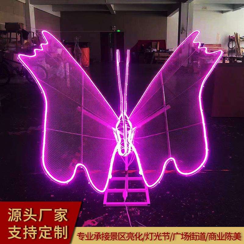 户外蝴蝶装饰灯防水太阳能庭院灯花园草坪景观灯饰文旅创意美陈灯