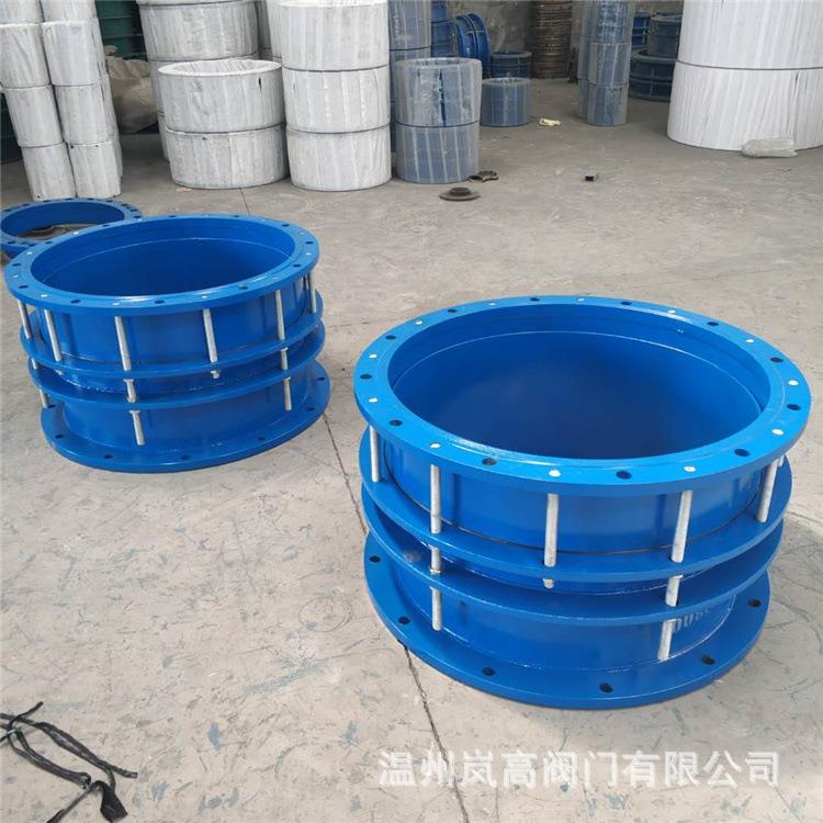 直销铸钢材质伸缩接头双法兰式限位伸缩接头DN800