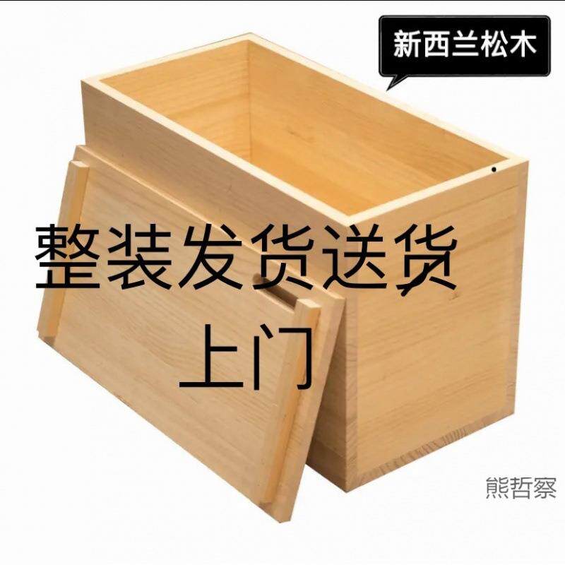 榻榻米实木箱子拼床拼接自由组合飘窗地台玩具储物箱收纳