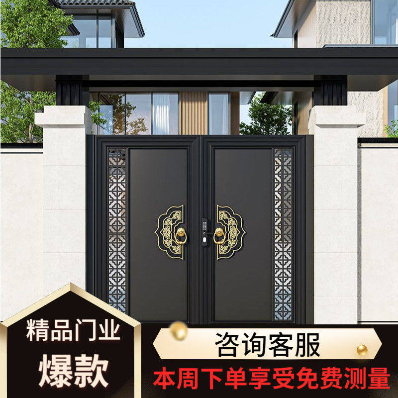 铝合金中式庭院门别墅乡村