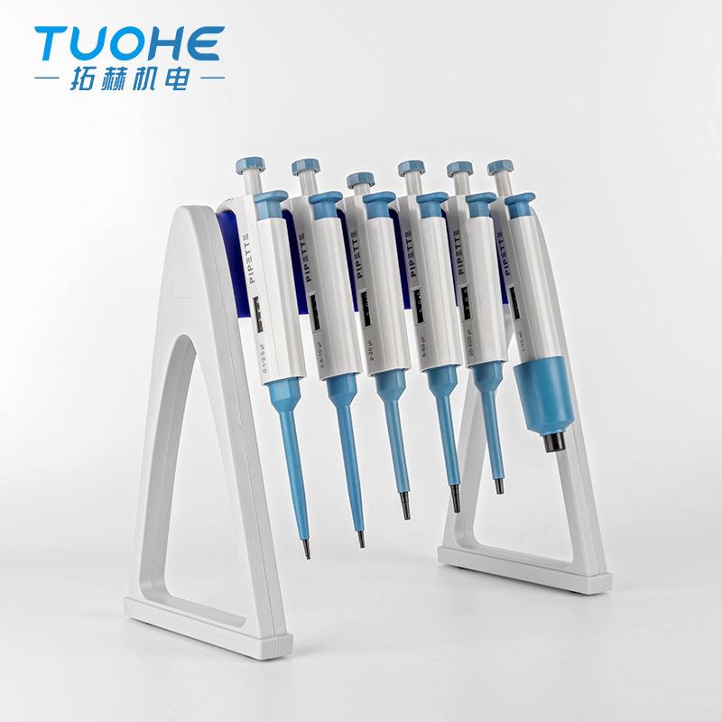 移液器移液枪单道可调手动大容量微量5ml/10ml/200ul/1ml