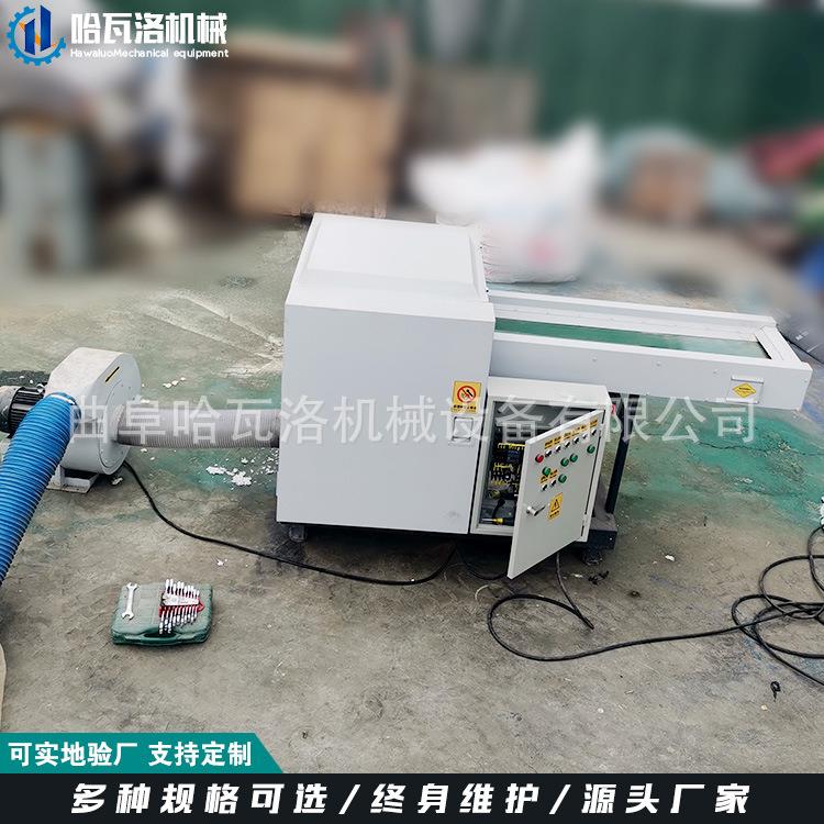 旧衣服碎布剪切机出口慢回弹海绵粉碎机广东乳胶枕头切碎机