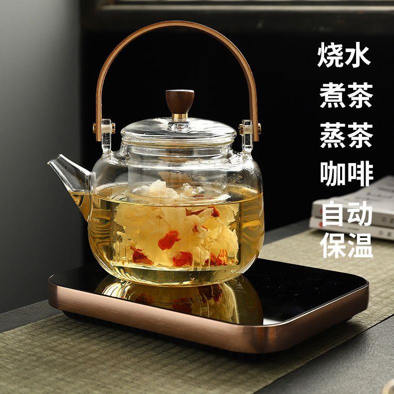 110V220V迷你小型超薄电陶炉家用静音煮茶智能保温烧水玻璃茶炉