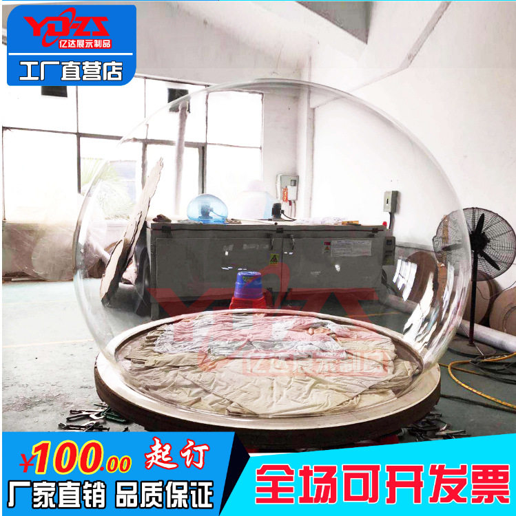 亚克力透明空心圆球圣诞橱窗道具