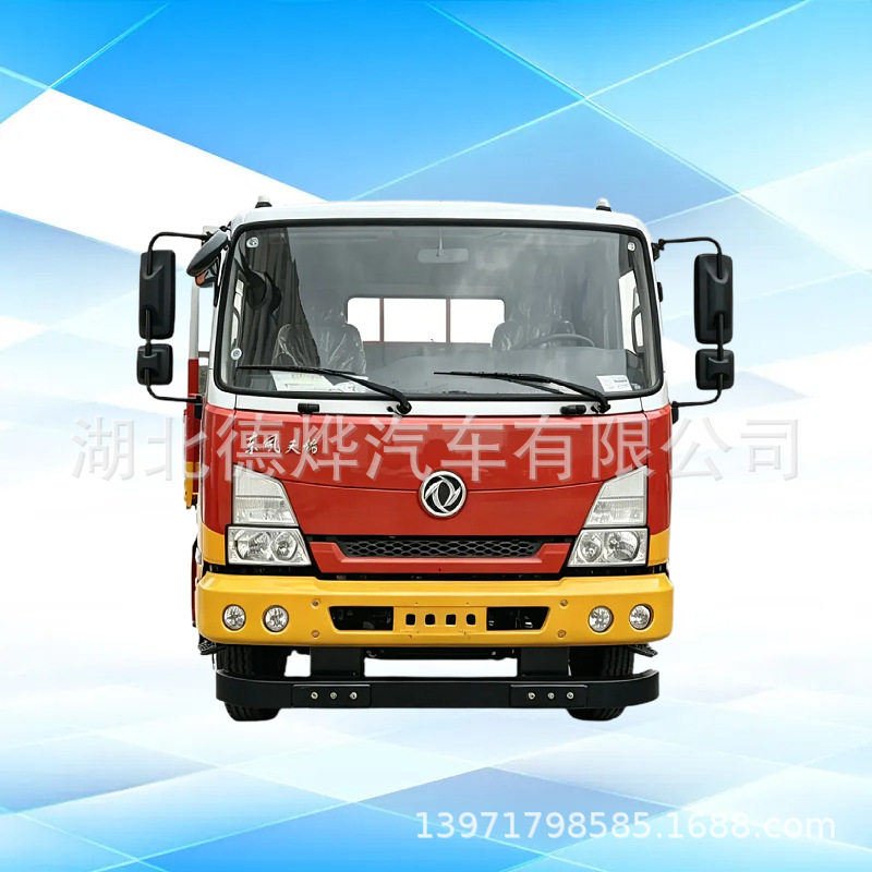 东风天锦9米教练车 VR款9米大货驾培训练车图片配置视频平头
