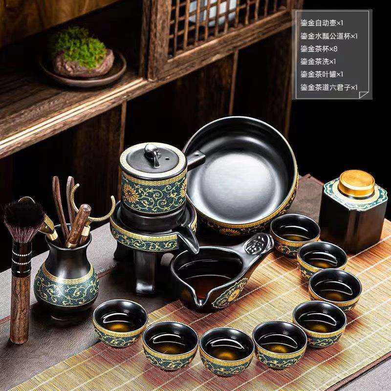 懒人自动茶具套装家用整套办公室茶壶泡茶壶茶杯子冲茶器泡茶神器