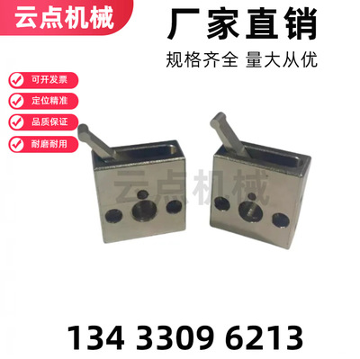 快速 导向轴 固定夹 (QSC)QSC12S QSC15L QSC16L QSC20L QSC1 0S