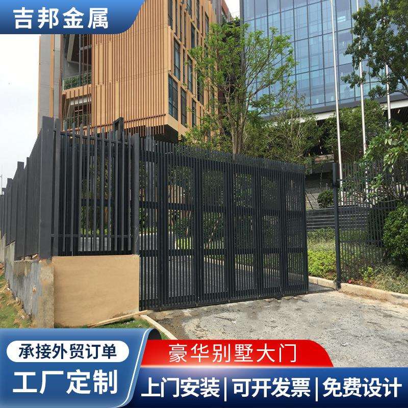 优质实惠豪华别墅大门平开门电动平移门围墙门欧式铝艺门