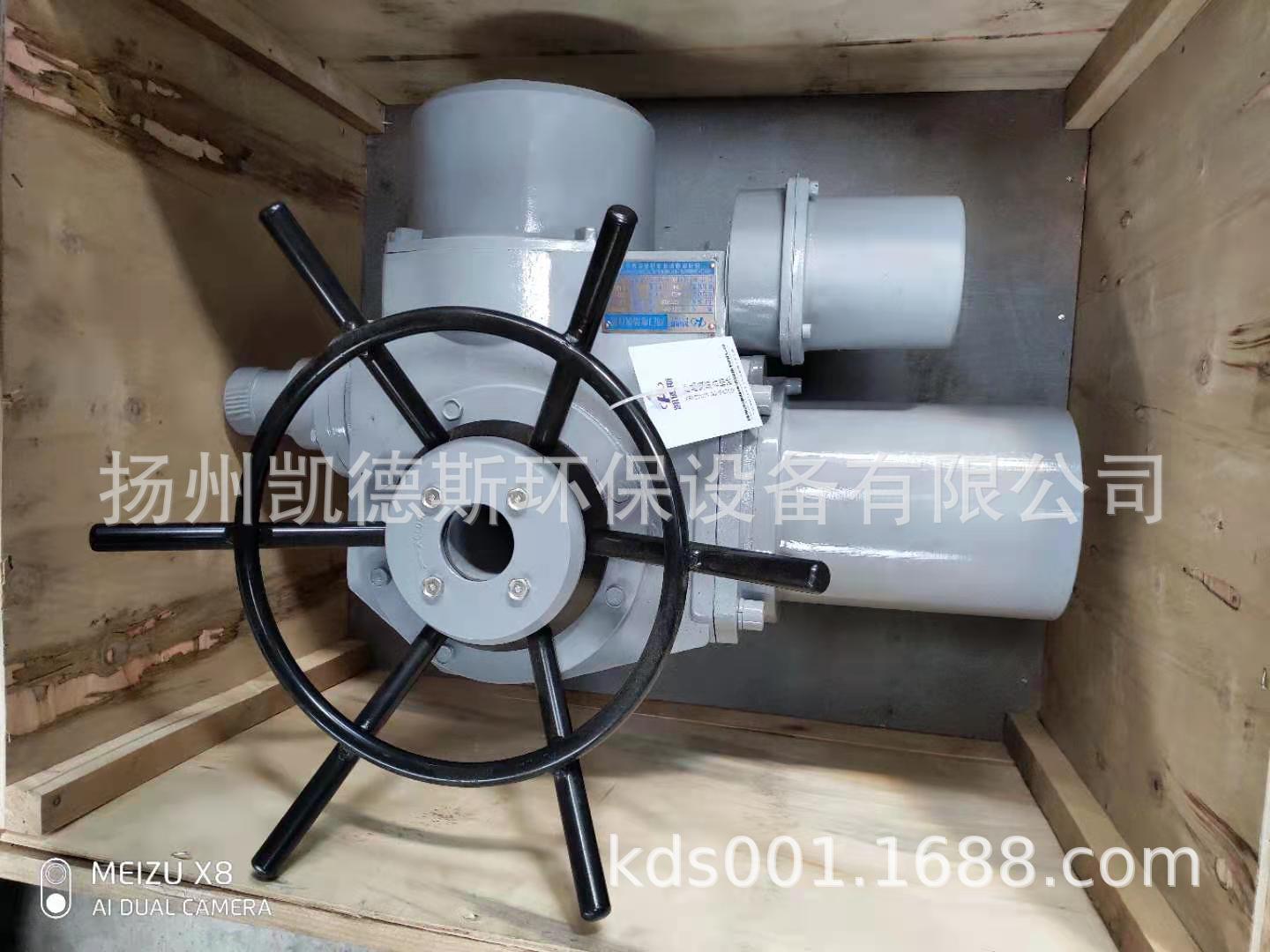 凯德斯防爆电动执行器DZW20-36W