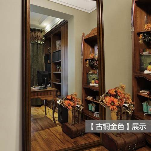 美式欧式穿衣镜子全身镜落地镜试衣镜复古服装店大镜壁挂防爆