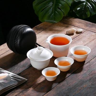 德化白瓷旅行茶具套装一壶三杯便携包快客随身功夫泡茶壶茶杯盖碗