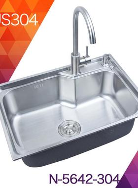 韩式港湾单槽一体拉伸304不锈钢拉丝厨房水槽单槽5642洗碗池