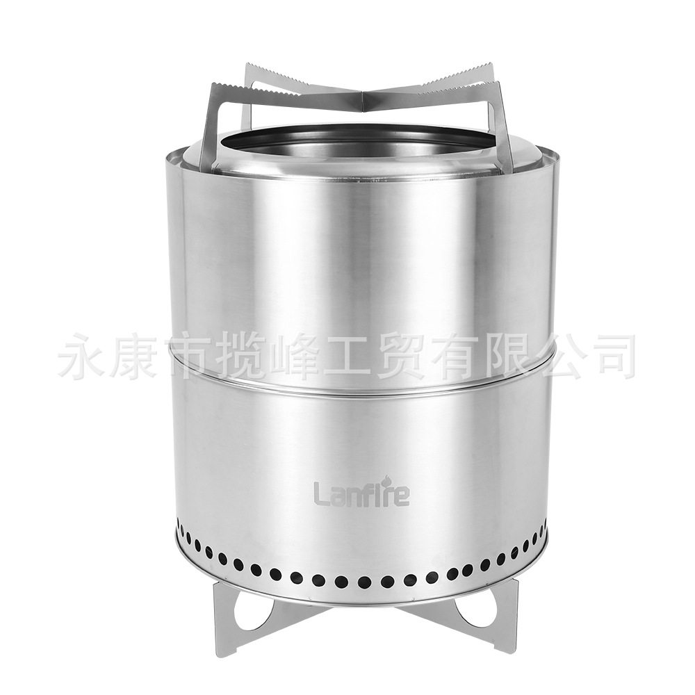 户外野营柴火炉中号可拆不锈钢火炉篝火炉庭院取暖炉子便携炉