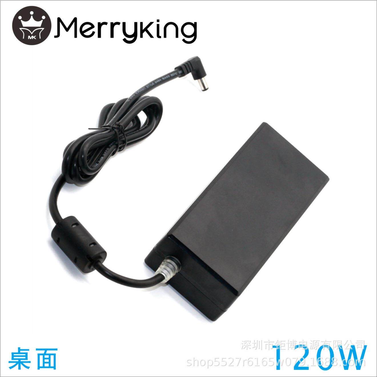 UKCA认证120W视听产品12V9A适配器30V4A3C4943.1-2011电源