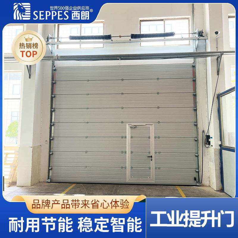 出口西朗彩钢板电动提升门防盗厂房大门工业滑升门保温挡风提升门